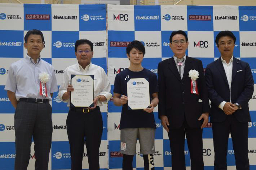 「内村航平選手によるほんもの体験イベント」、「横峯理事長による子育て相談会」1