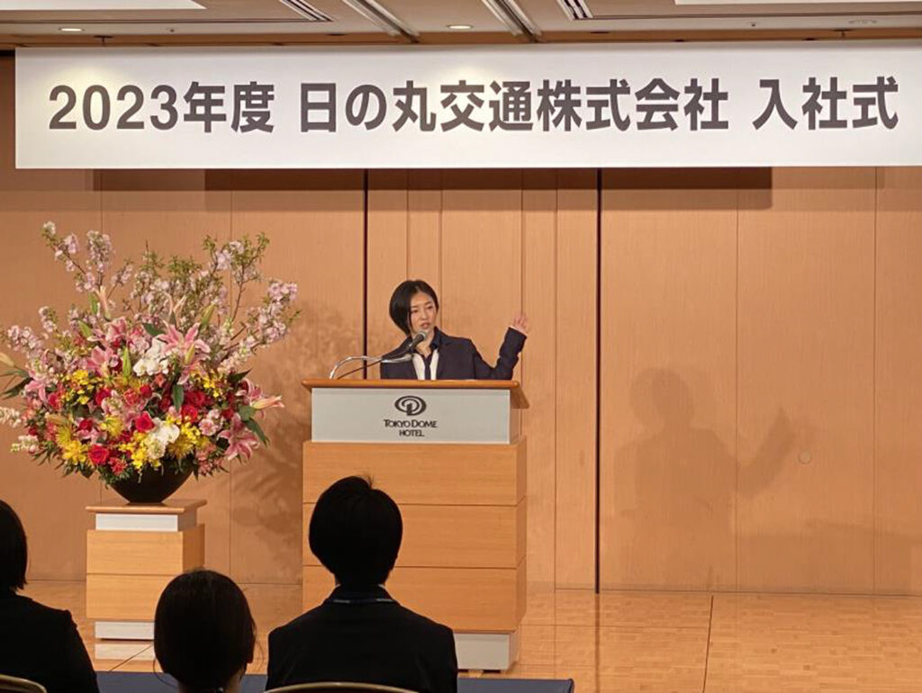 日の丸交通新入社員研修2023-2