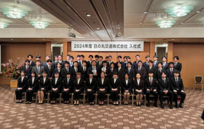 日の丸交通新入社員研修 2024