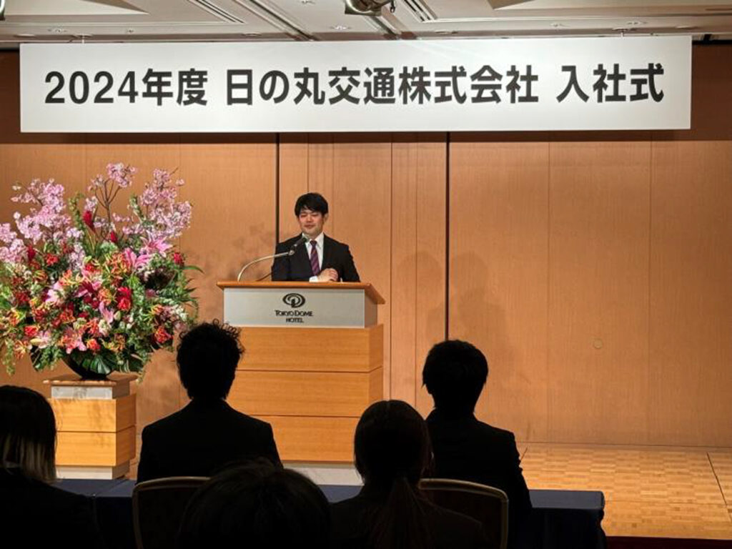 日の丸交通新入社員研修2024-2