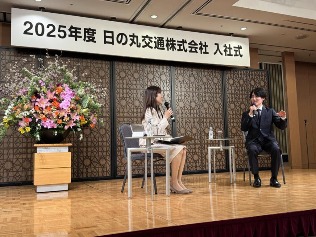 日の丸交通新入社員研修2025-2